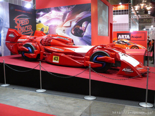 Illustration for article titled ARTA Super GT 300 Speed Racer Is Worthy of Racing the Batmobile